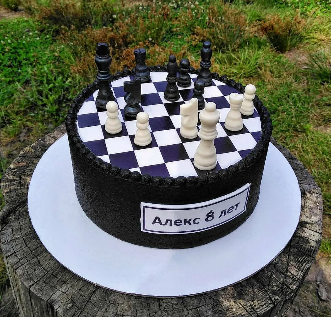 Фото День шахмат 2024, поздравление шахматисту #42
