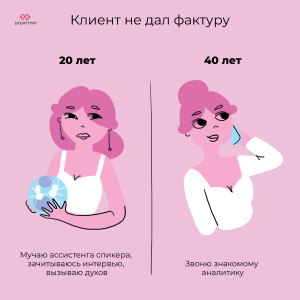 Скачивание изображения #492205