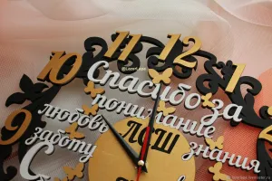 Скачивание изображения #248729