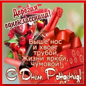 Скачивание изображения #8817