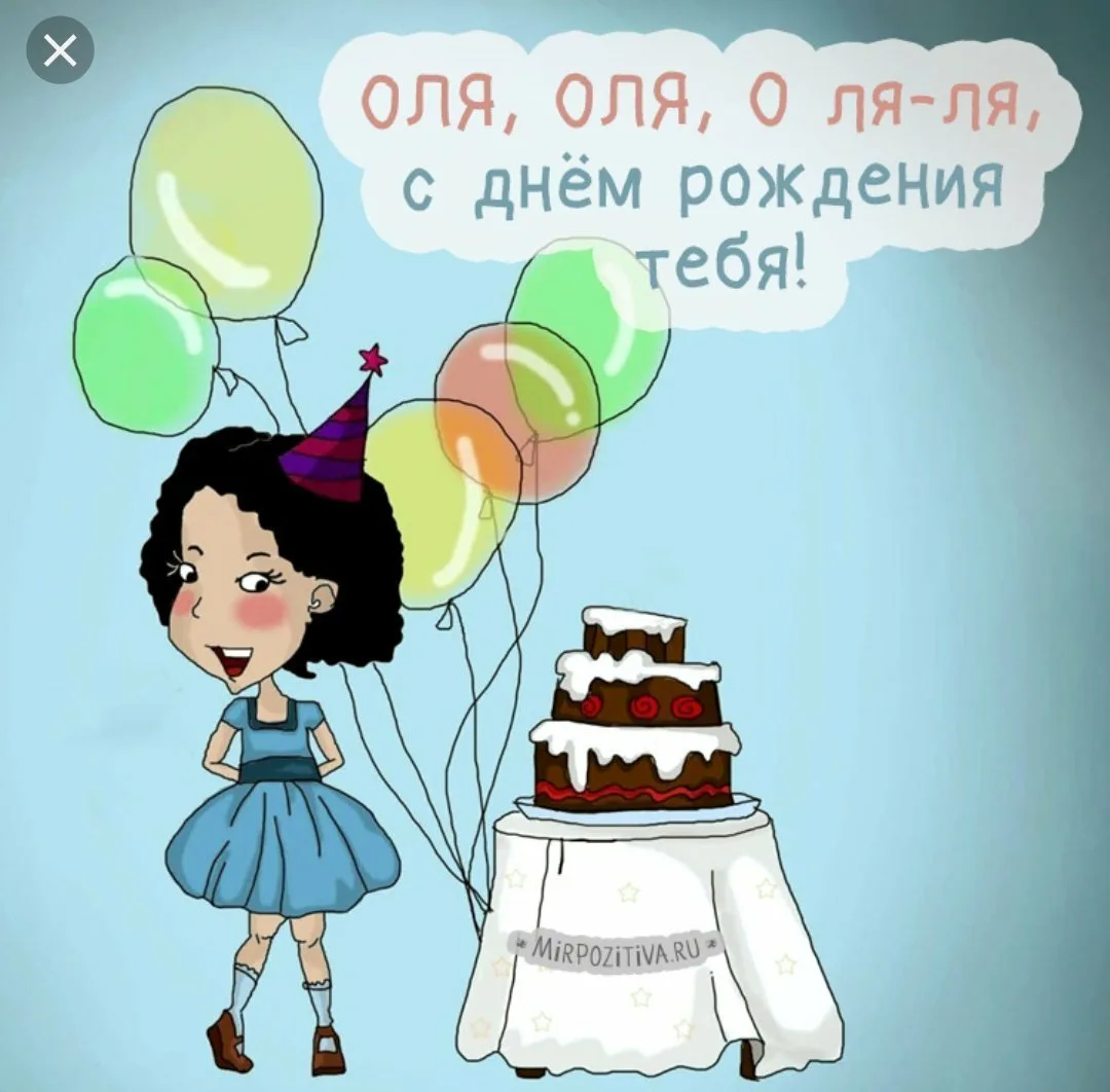 Фото Прикольные стихи и поздравления с днем рождения стилисту #95