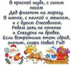 Скачивание изображения #104673