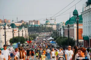 Скачивание изображения #115429