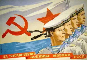 Скачивание изображения #377692