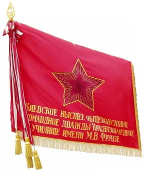 Скачивание изображения #156557