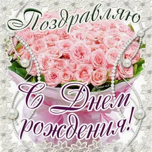 Скачивание изображения #234763