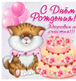 Скачивание изображения #8727