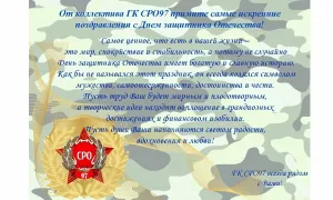 Скачивание изображения #114562