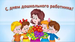 Скачивание изображения #97224