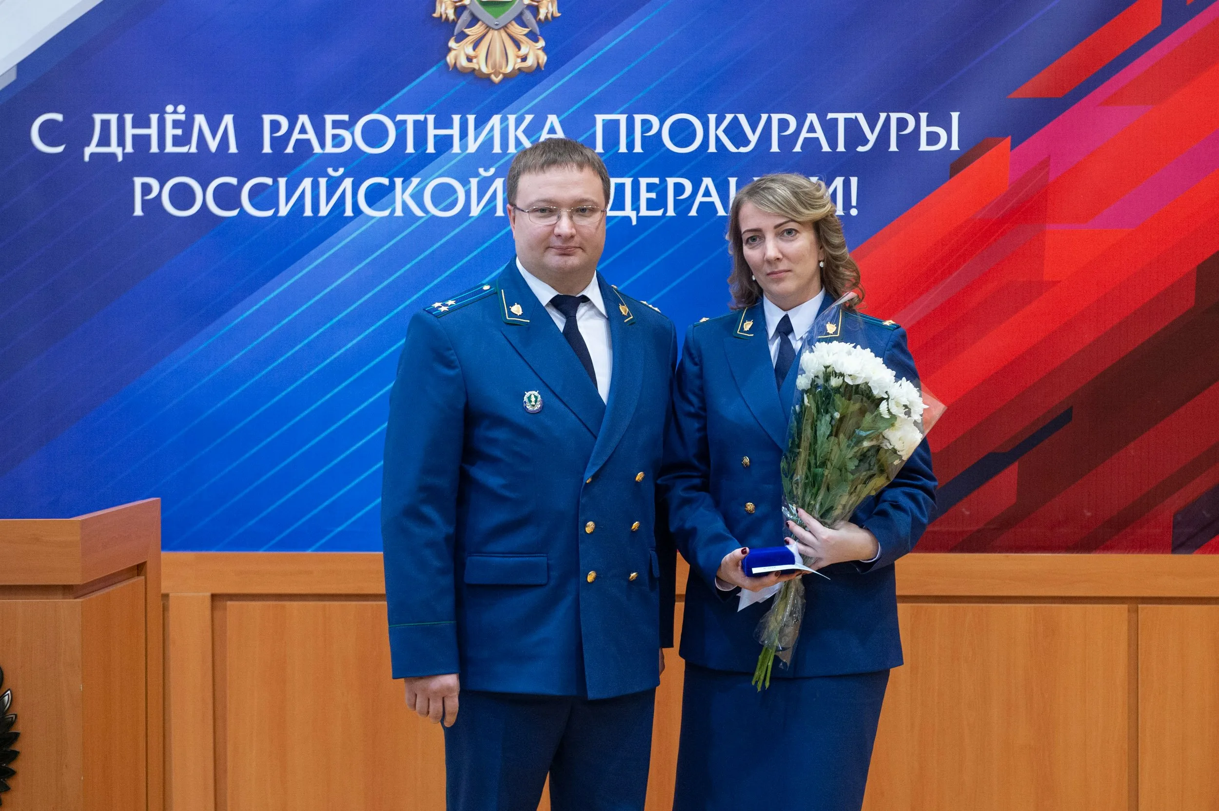 Фото Поздравления с Днем работников прокуратуры Украины #45