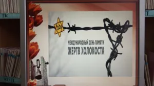 Скачивание изображения #468772