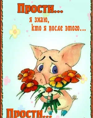 Скачивание изображения #27189