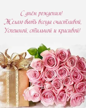 Скачивание изображения #206914