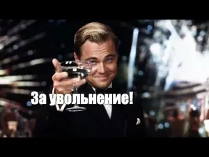 Скачивание изображения #112152