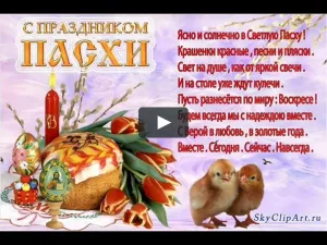 Скачивание изображения #321971