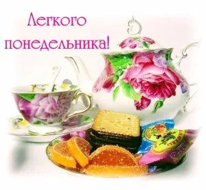 Скачивание изображения #519004