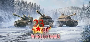 Скачивание изображения #244715