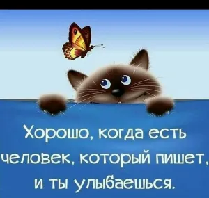 Скачивание изображения #33439