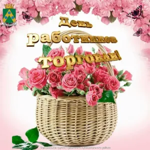 Скачивание изображения #281048