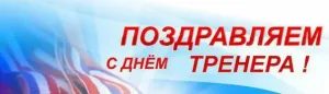 Скачивание изображения #149820