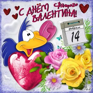 Скачивание изображения #319504