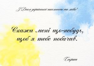 Скачивание изображения #99811