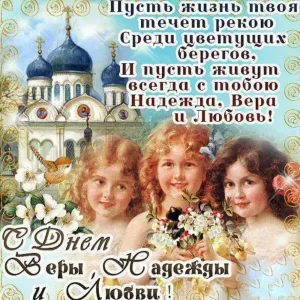Скачивание изображения #467126