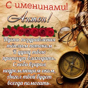 Скачивание изображения #62539