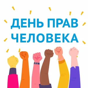 Скачивание изображения #101794