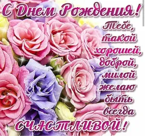 Скачивание изображения #5255