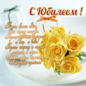 Скачивание изображения #125610