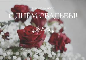 Скачивание изображения #81776