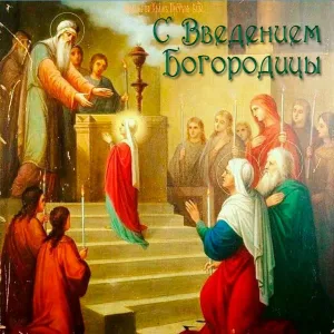 Скачивание изображения #502240