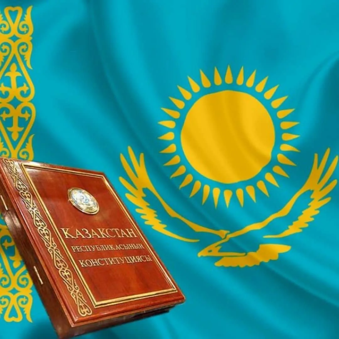 Фото День конституции Казахстана #56