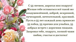 Скачивание изображения #530153