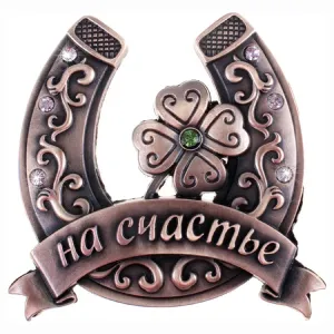 Скачивание изображения #74606
