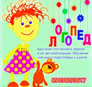 Скачивание изображения #38986