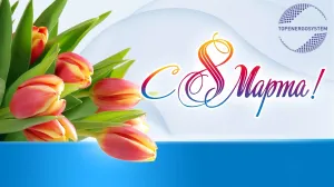 Скачивание изображения #361224