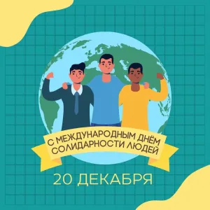 Скачивание изображения #296412