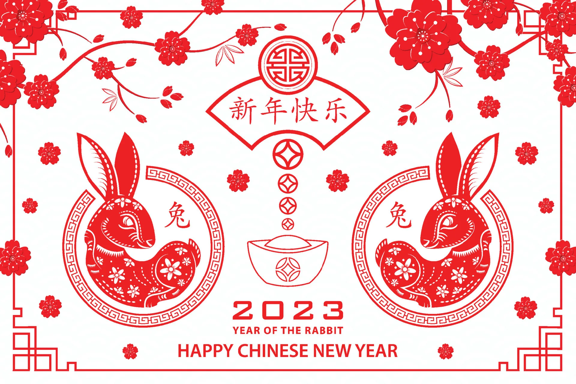 Фото Китайский Новый год 2025 #37
