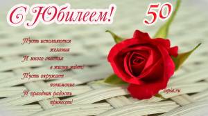 Скачивание изображения #127190