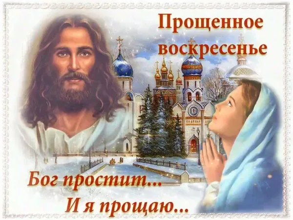 Прошу прощения картинки прикольные