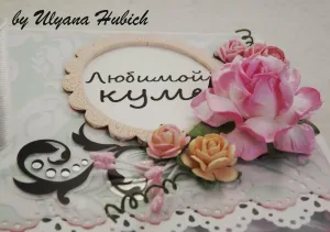 Скачивание изображения #70645