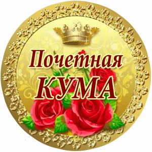 Скачивание изображения #9895