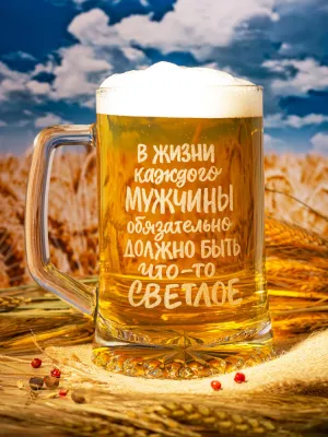 Скачивание изображения #74390