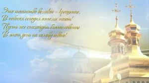 Скачивание изображения #299906