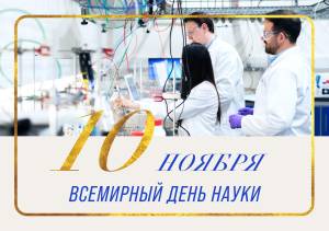 Скачивание изображения #280517
