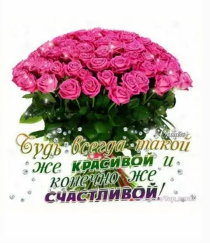 Скачивание изображения #511235