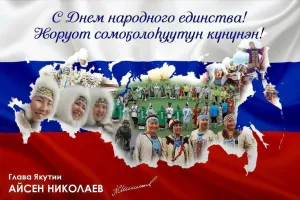 Скачивание изображения #534691