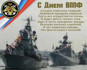 Скачивание изображения #145089